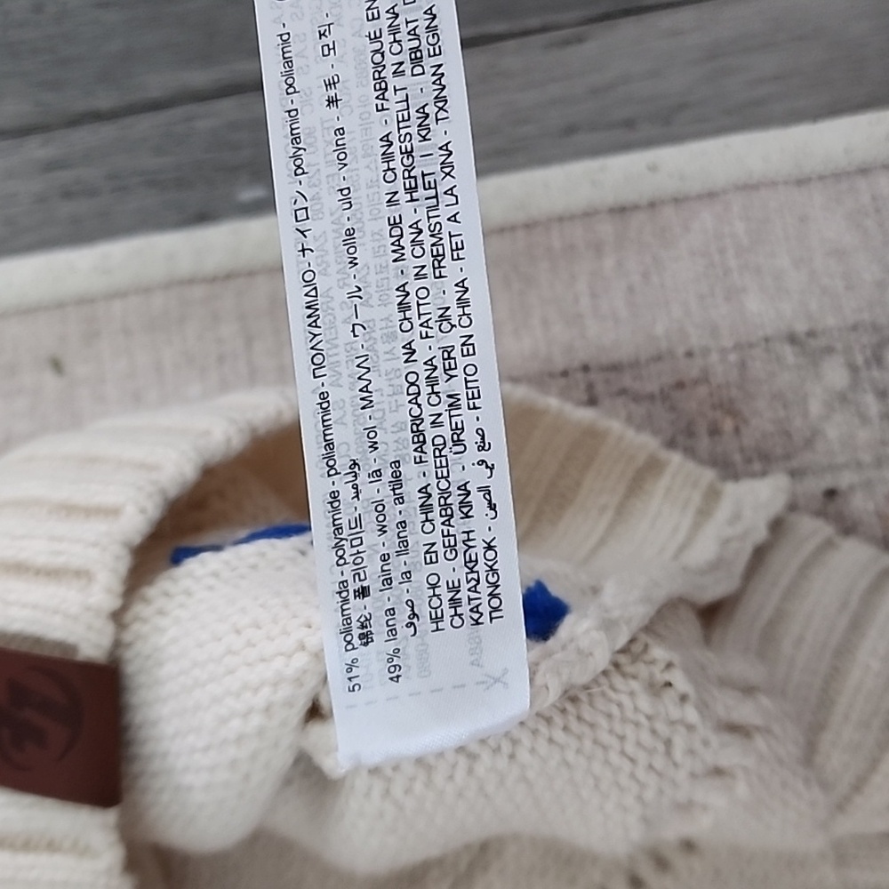 Zara × Ader Error Oversized Patchwork Knit Sweater in Ecru - Picture 5 of 5